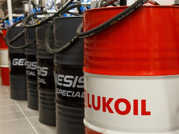 LUKOIL Genesis