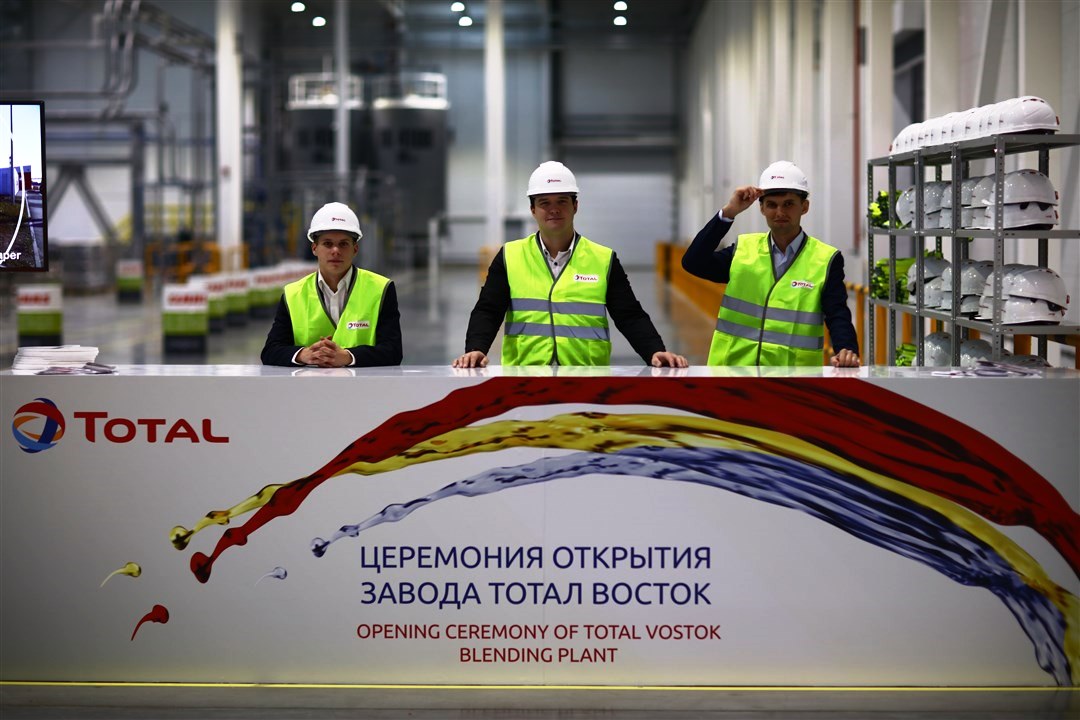 Total opens state-of-the-art lubricants plant in Russia