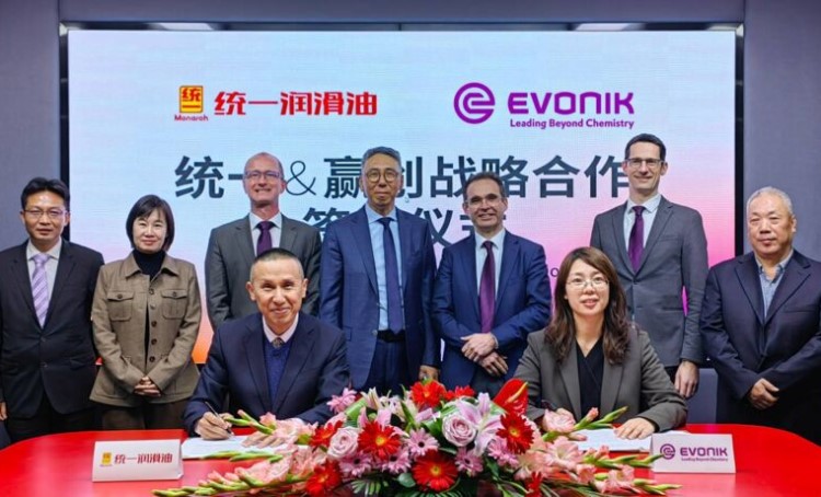 Evonik partners with Tongyi Petrochemical to jointly promote the sustainable development of the lubricant industry