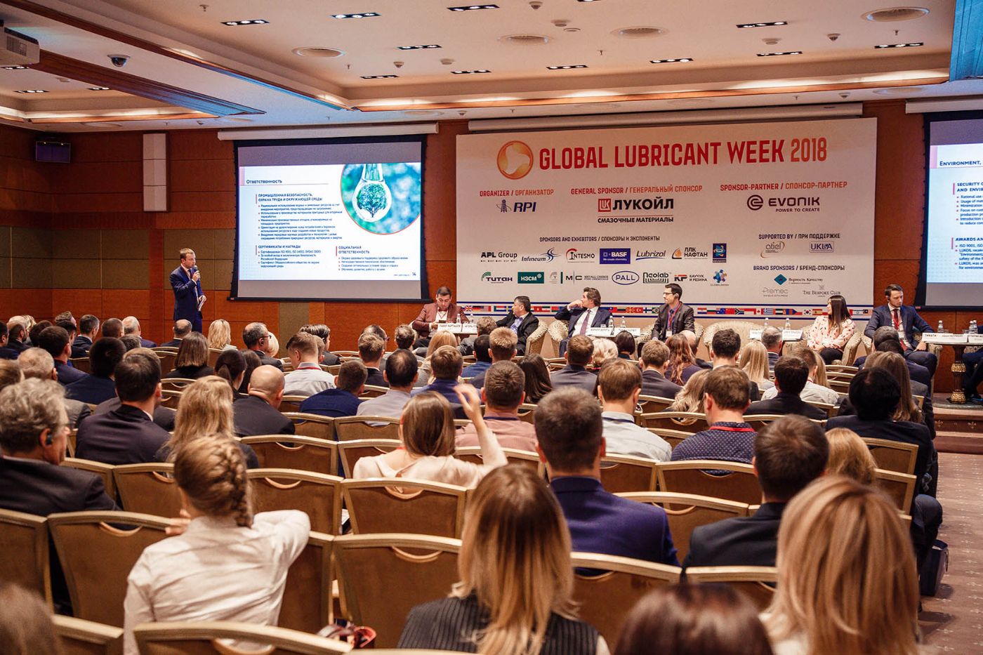 Only 8 weeks left for Global Lubricant Week 2019!